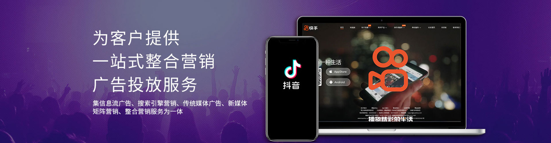 铁山港信息流托管