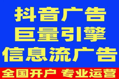 谷歌竞价策略：如何避免广告欺诈