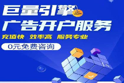 信息流广告的精准定位与目标人群分析案例