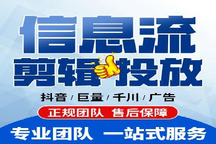 某品牌如何利用百度竞价广告实现品牌推广